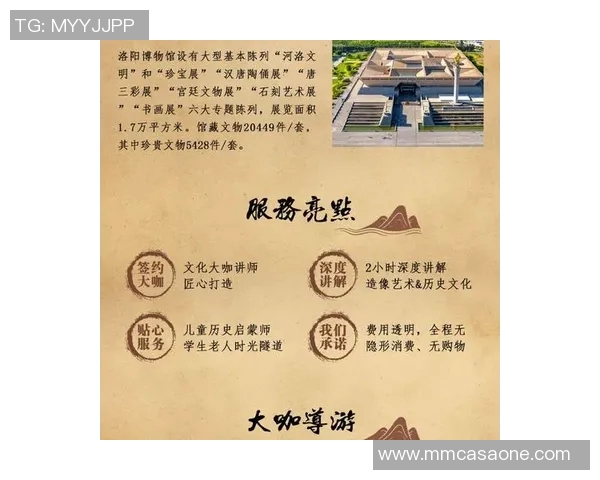 酉阳姚明国的历史魅力与文化传承探秘之旅