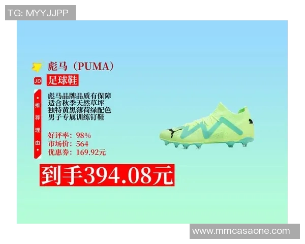 足球明星女士的时尚选择好鞋推荐让你轻松搭配运动与风格