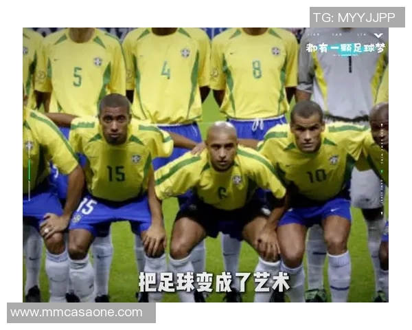 巴西足球明星的传奇之路与辉煌成就全景纪录片